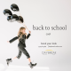 Are Your Kids Back to School Cool?